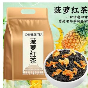 Hibiscus Roselle Flower Tea Pouch