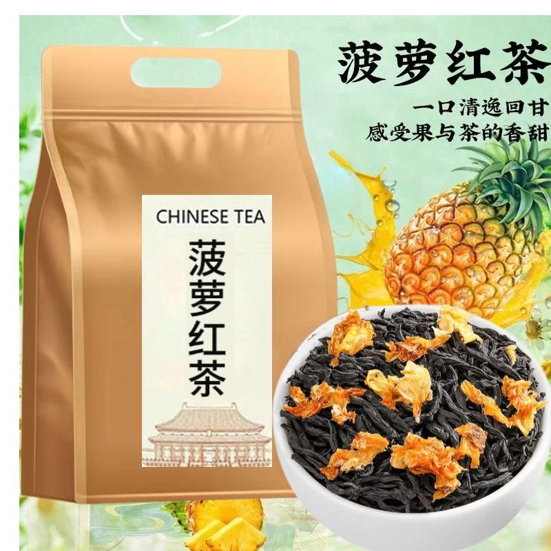 Hibiscus Roselle Flower Tea Pouch