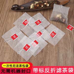 Organic Pyramid Tea Bags Bulk Pack
